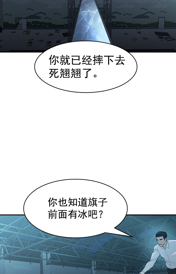 第 94 页