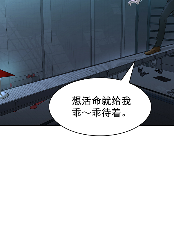 第 95 页