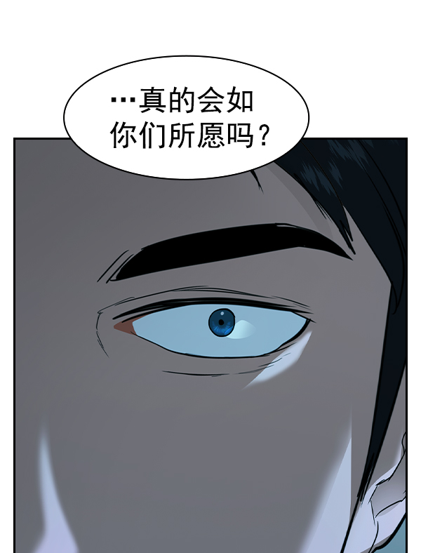 第 96 页