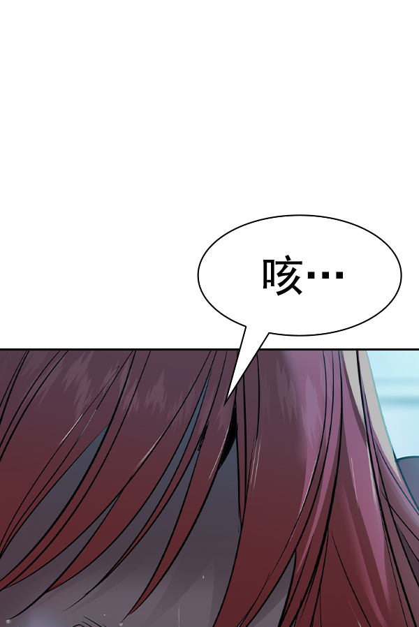 第 103 页