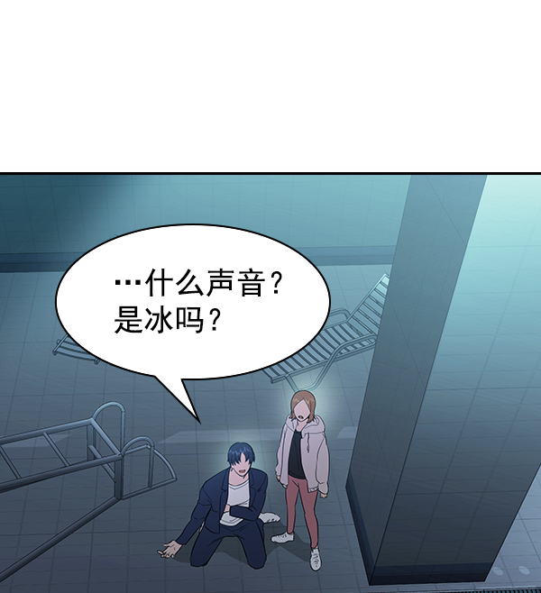 第 108 页