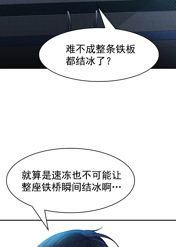 第 109 页