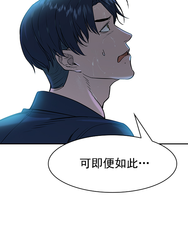 第 110 页