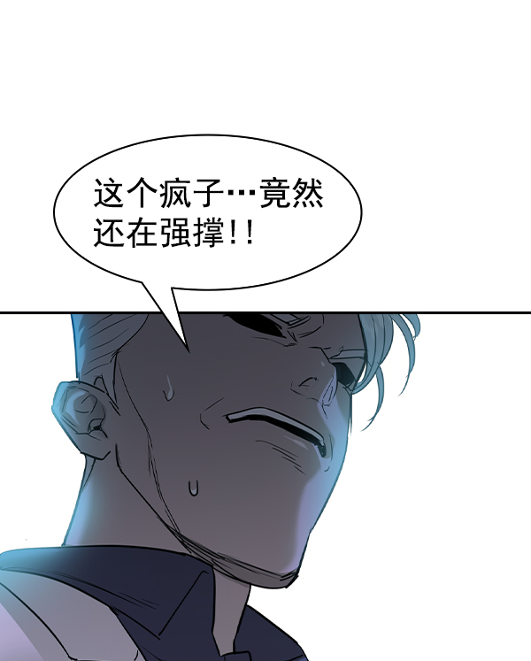 第 112 页