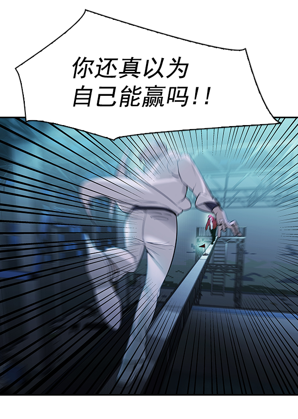 第 114 页
