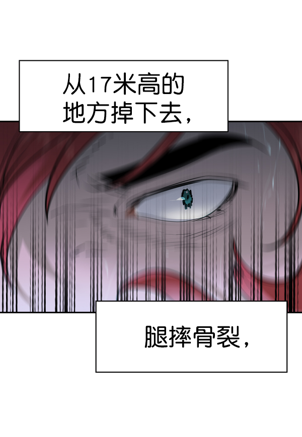 第 116 页