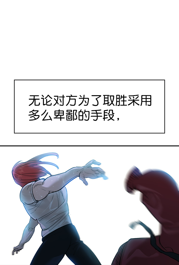 第 117 页