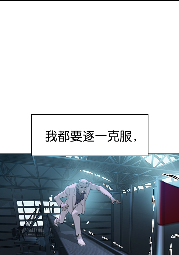 第 118 页