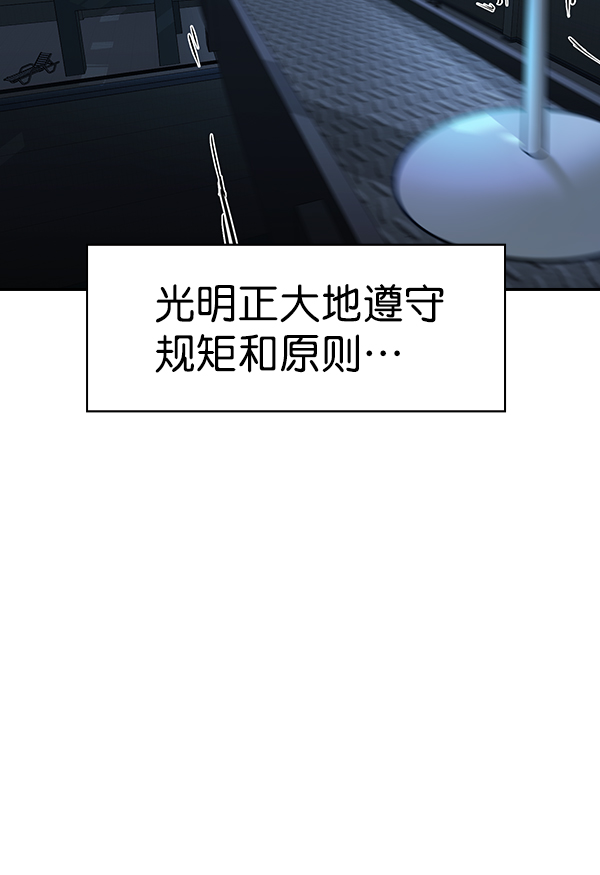 第 119 页