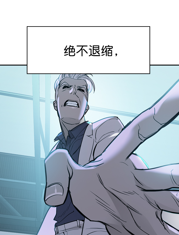 第 120 页