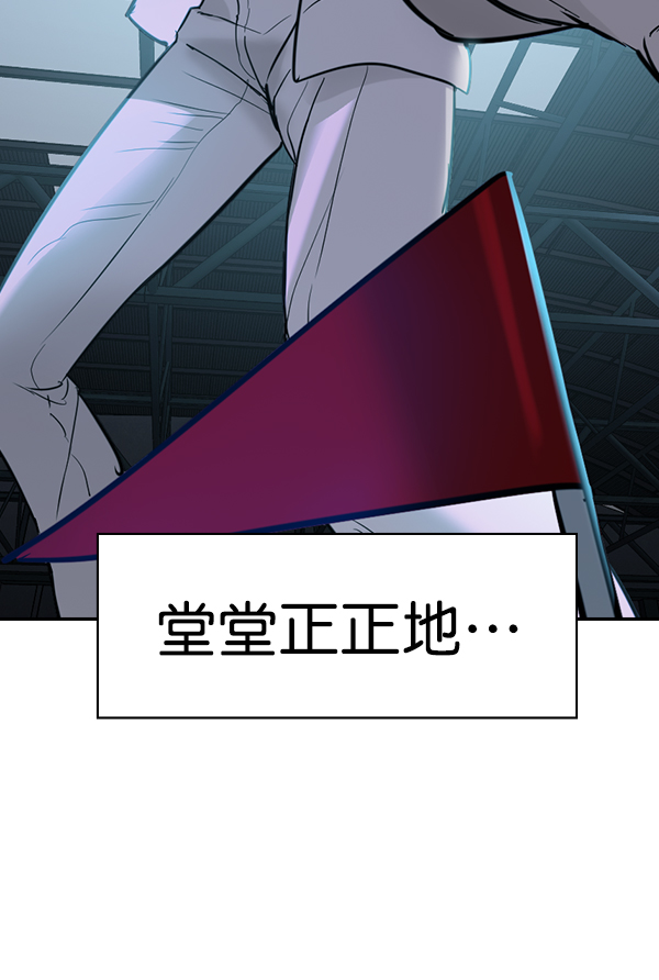 第 121 页