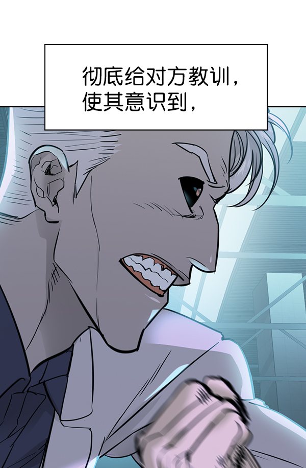 第 122 页
