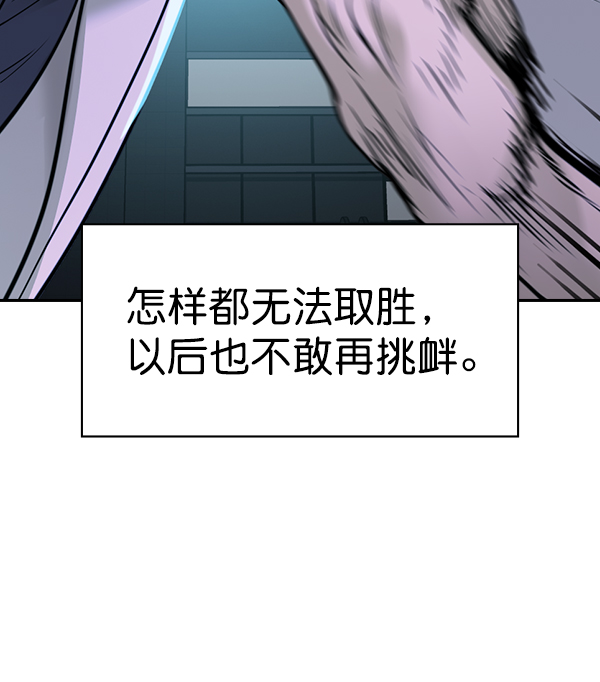 第 123 页