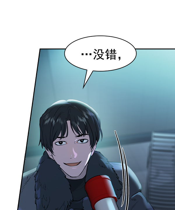 第 127 页
