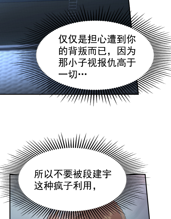 第 129 页