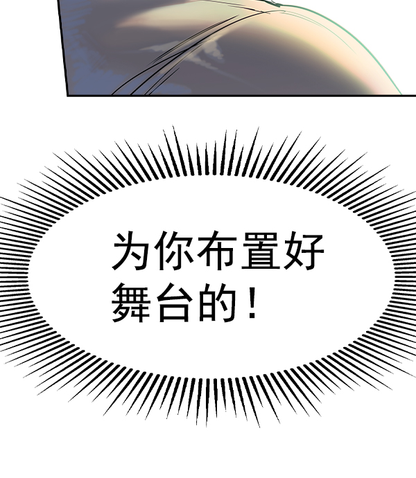 第 133 页