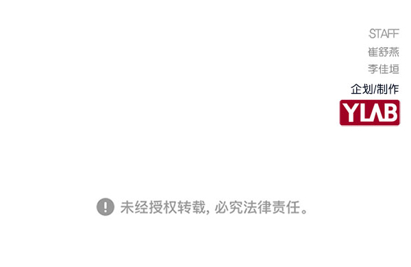 第 134 页