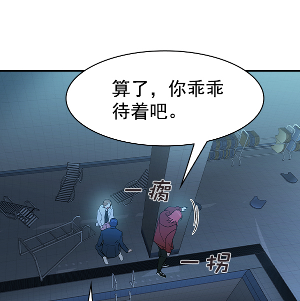 第 70 页