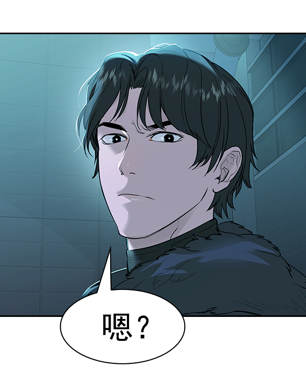 第 72 页