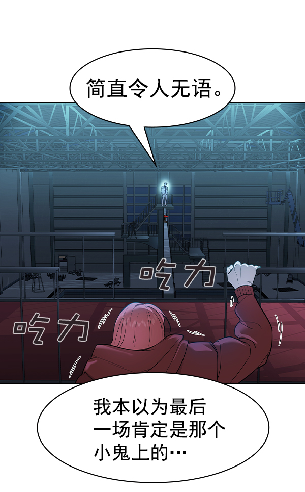 第 84 页