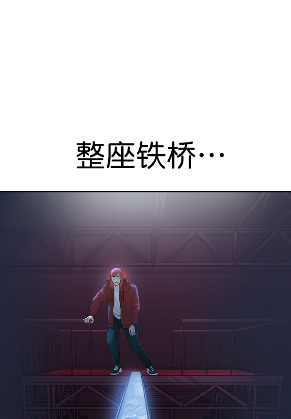 第 91 页