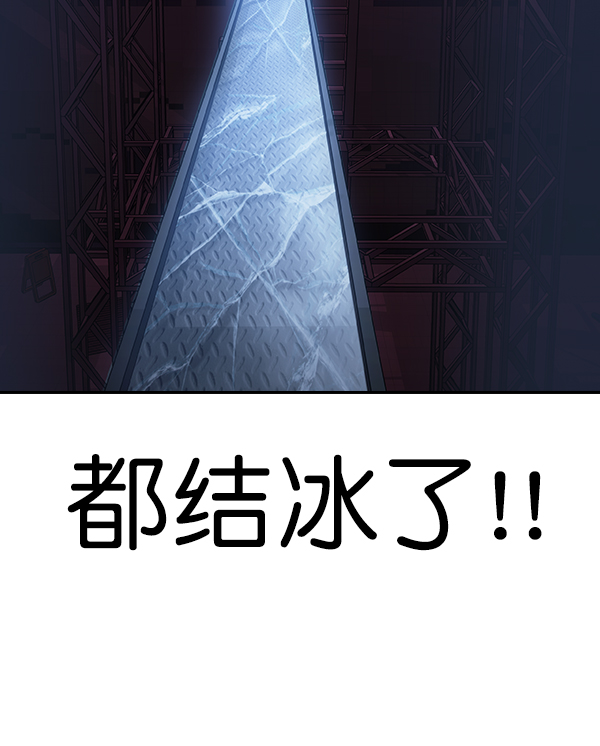 第 92 页