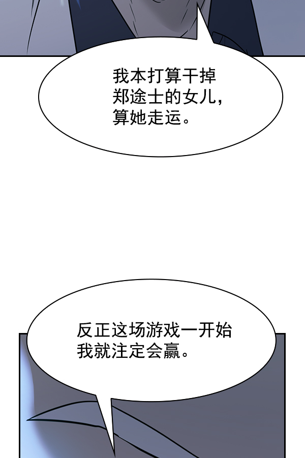 第 94 页