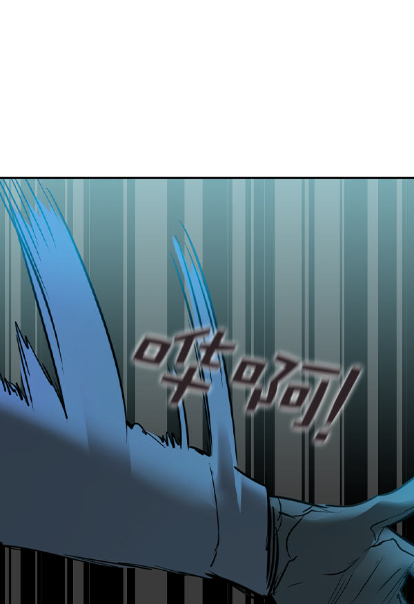 第 97 页
