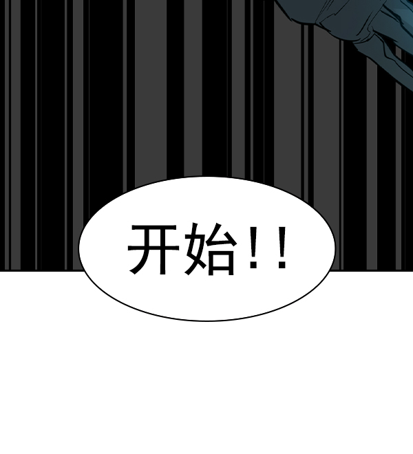 第 98 页