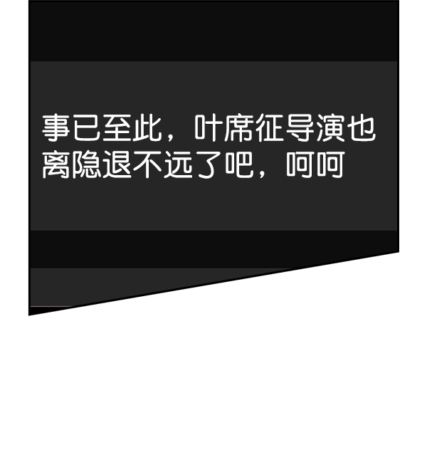 第 100 页