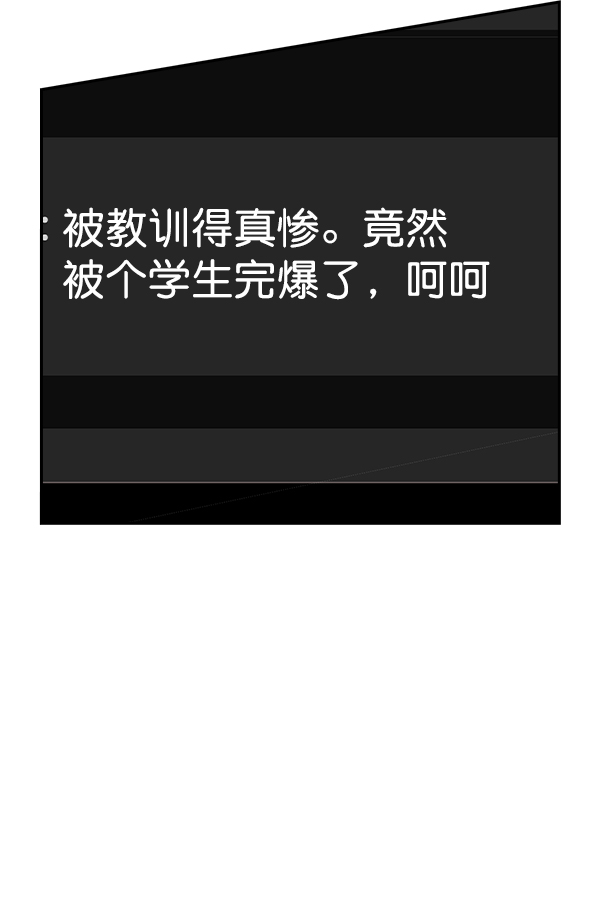 第 101 页