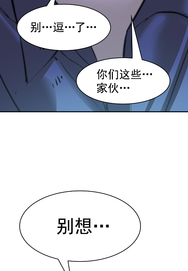 第 103 页