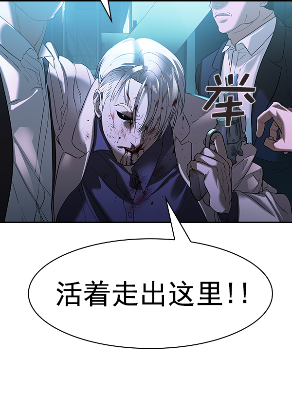 第 104 页