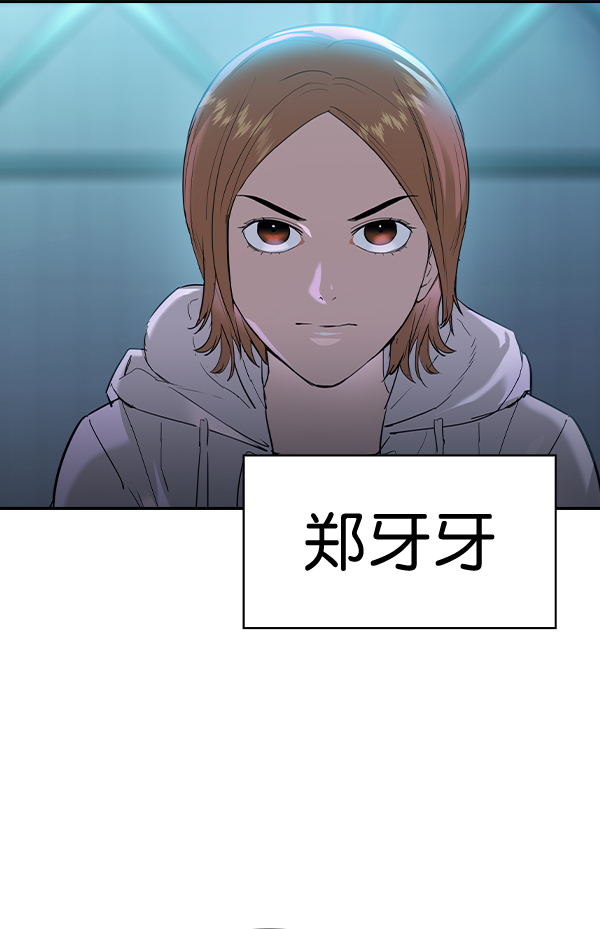 第 107 页