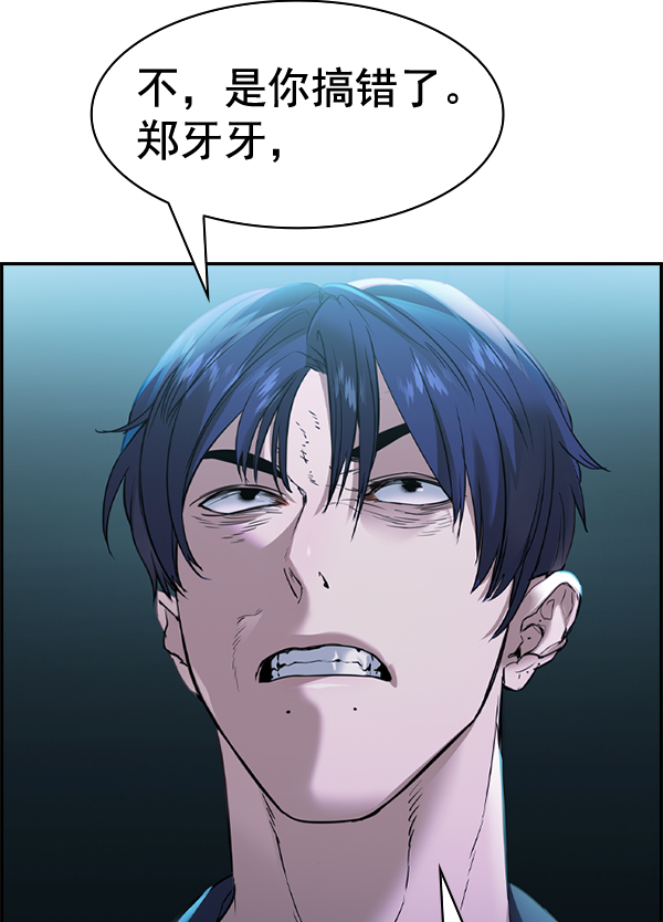 第 108 页