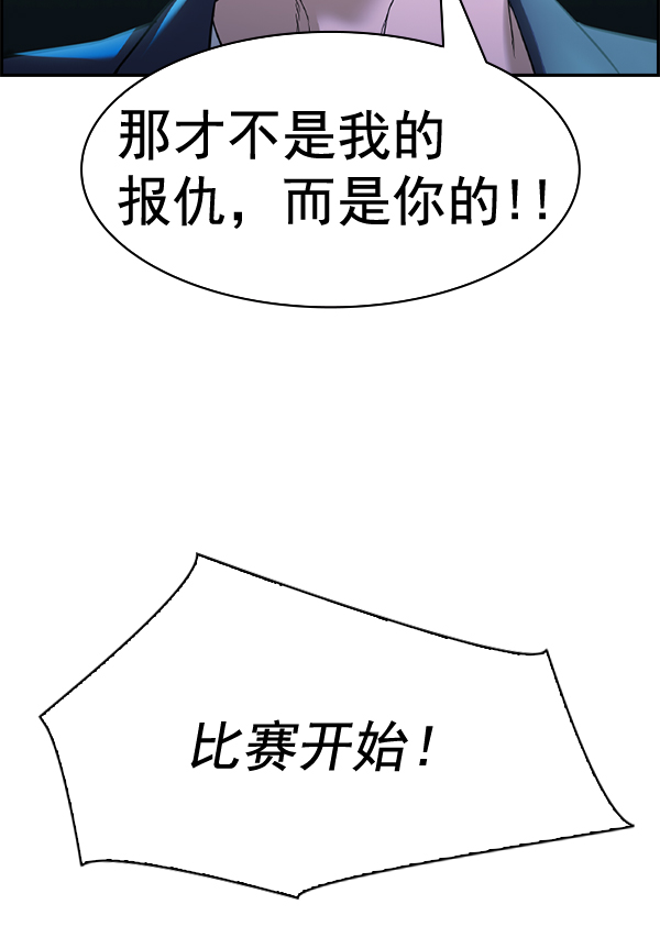 第 109 页