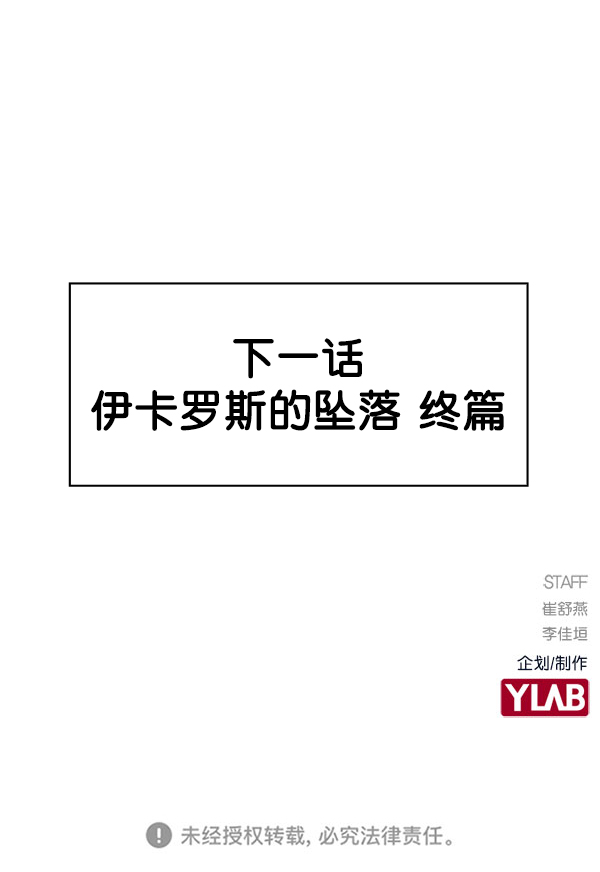 第 110 页