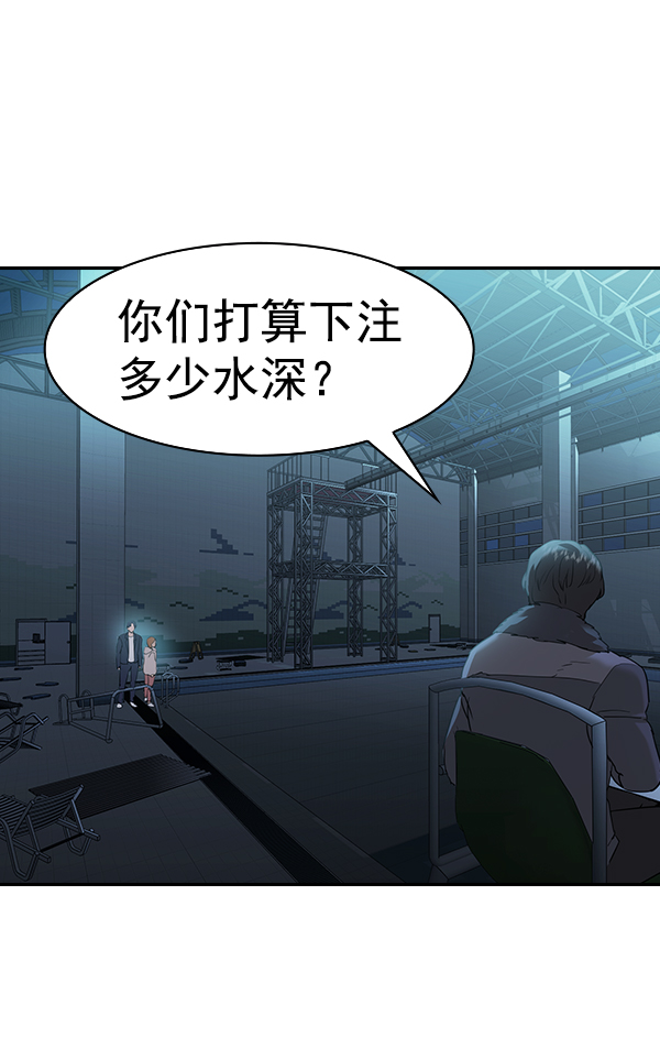 第 72 页
