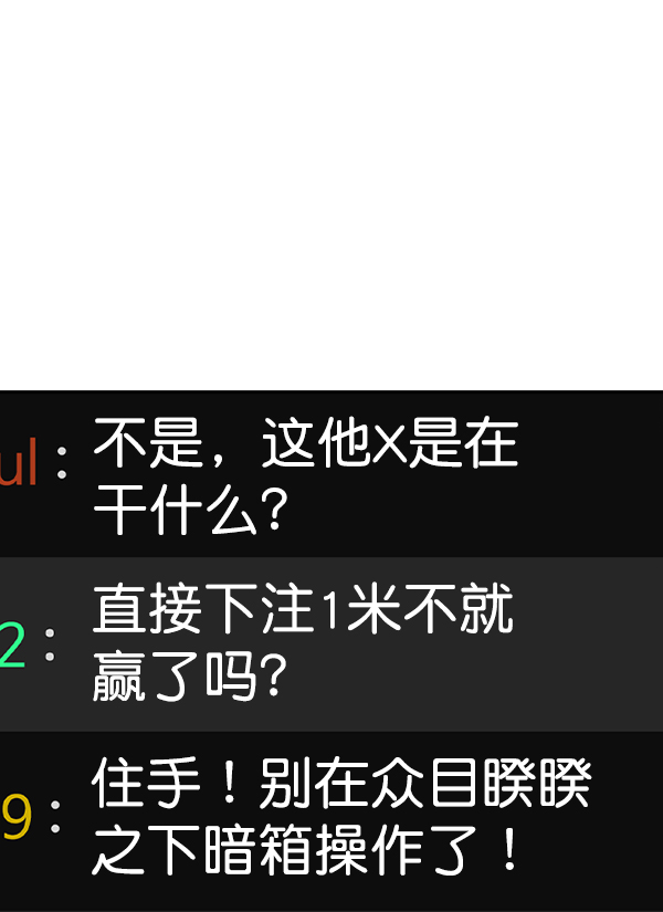 第 82 页