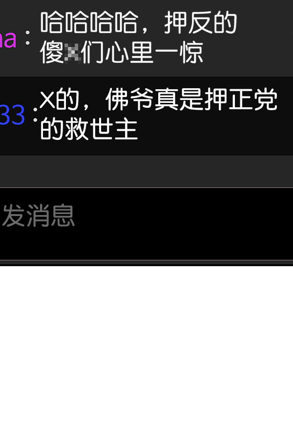 第 83 页