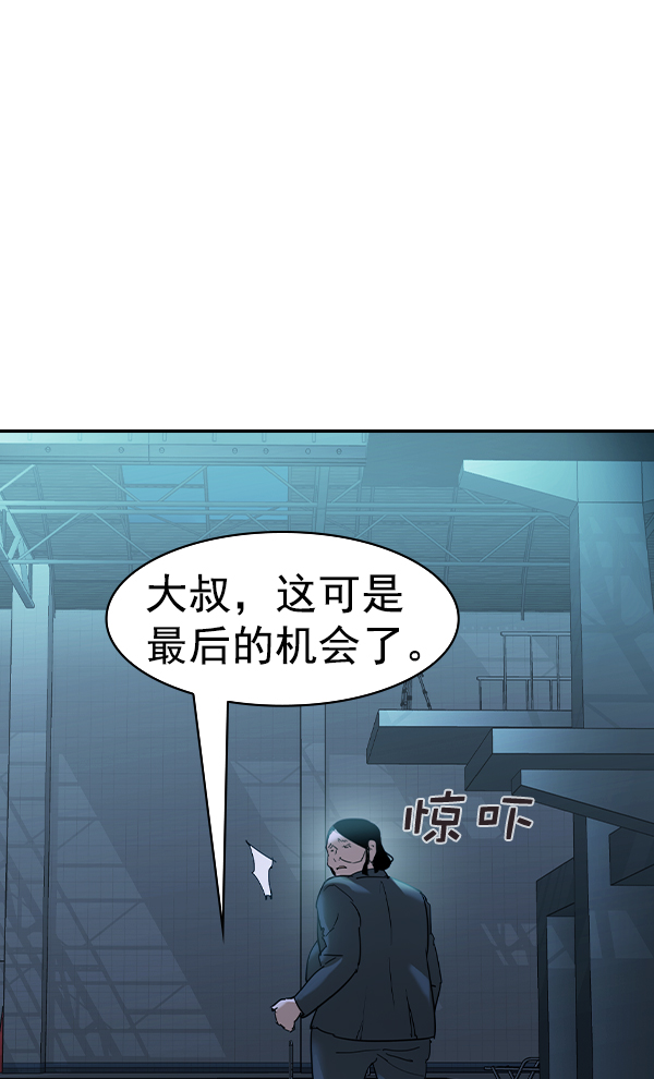 第 84 页