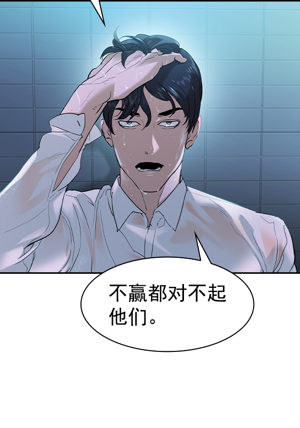 第 86 页