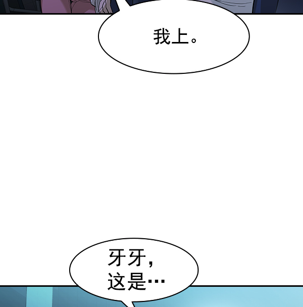 第 92 页