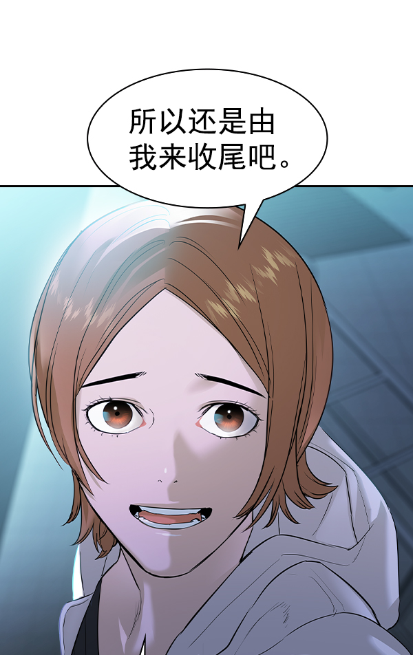 第 94 页