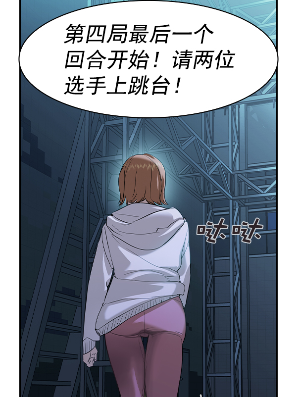 第 96 页