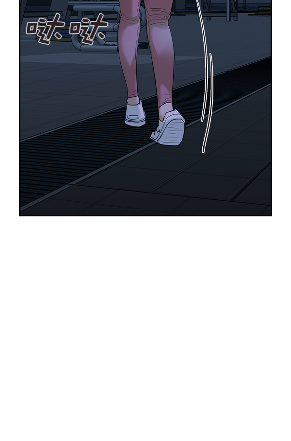 第 97 页