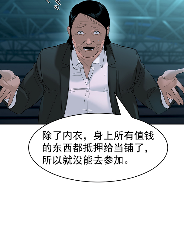 第 100 页