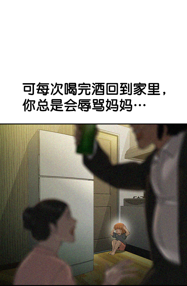 第 102 页