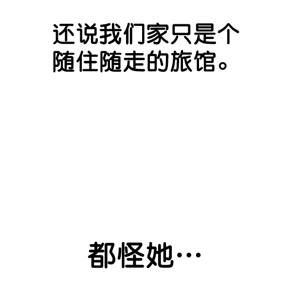 第 103 页