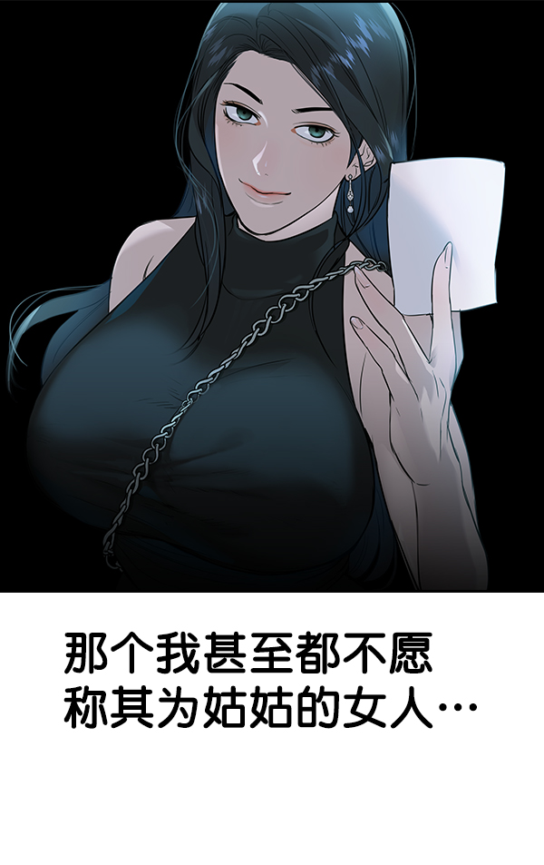 第 104 页